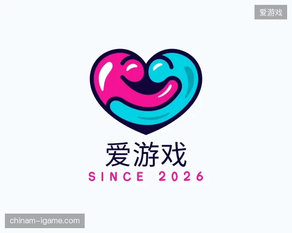 探索爱游戏官方