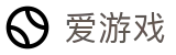 爱游戏中国官网首页 - 中文版登录入口