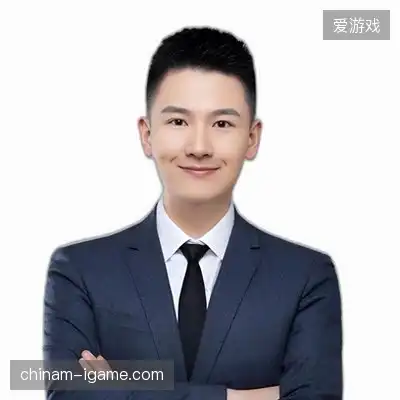 金其强